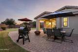 5143 Quantum Way - Photo 24