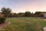 5143 Quantum Way - Photo 26