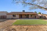 475 Mohave Street - Photo 21