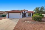 16111 Eagle Ridge Drive - Photo 4