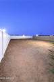 63 Morrison Avenue - Photo 8