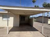 7015 Wilshire Drive - Photo 15