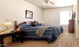 941 Desert Moon Trail - Photo 8