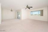 10734 Tropicana Circle - Photo 2