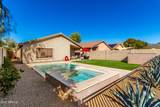 10357 Texas Sage Lane - Photo 34