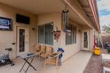 4730 Gary Way - Photo 34