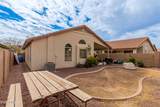 4730 Gary Way - Photo 38