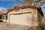 4730 Gary Way - Photo 4