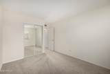 7550 12TH Street - Photo 7