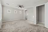 1073 Holland Park Drive - Photo 46
