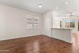 7363 Overlook Drive - Photo 13