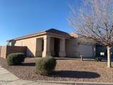 44809 Horse Mesa Road - Photo 1