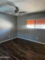 5264 Lupine Avenue - Photo 16