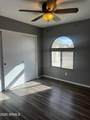 5264 Lupine Avenue - Photo 19