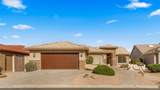9846 Diamond Drive - Photo 4