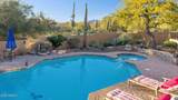 30600 Pima Road - Photo 55