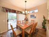 17961 Somerset Drive - Photo 4