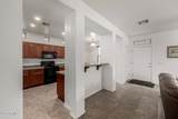 2854 Peel Drive - Photo 11