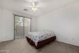2854 Peel Drive - Photo 16