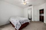 2854 Peel Drive - Photo 17