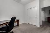 2854 Peel Drive - Photo 27