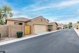 2854 Peel Drive - Photo 33