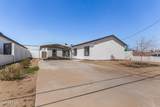 2746 Pima Street - Photo 1