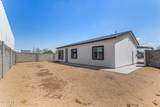 2746 Pima Street - Photo 23