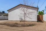 2746 Pima Street - Photo 4