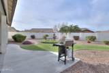 5086 Sonora Court - Photo 42