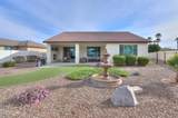 5086 Sonora Court - Photo 45