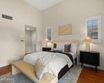 706 Washington Street - Photo 18