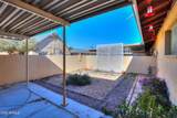 711 Laurel Drive - Photo 10