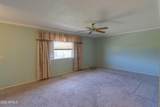 711 Laurel Drive - Photo 14