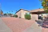 711 Laurel Drive - Photo 2