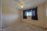 711 Laurel Drive - Photo 25