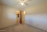 711 Laurel Drive - Photo 26