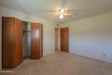 711 Laurel Drive - Photo 31