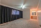 711 Laurel Drive - Photo 34