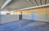711 Laurel Drive - Photo 8