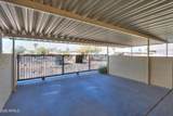 711 Laurel Drive - Photo 9