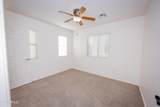 14133 Country Gables Drive - Photo 24