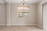 17067 Young Street - Photo 16