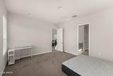 10250 Adam Avenue - Photo 29