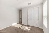 10250 Adam Avenue - Photo 36