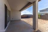 10250 Adam Avenue - Photo 59
