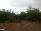 XXXX Florida Avenue - Photo 1