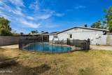 2031 Dahlia Drive - Photo 22
