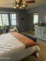 2237 Country Club Drive - Photo 17
