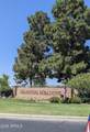 45677 Windmill Drive - Photo 12